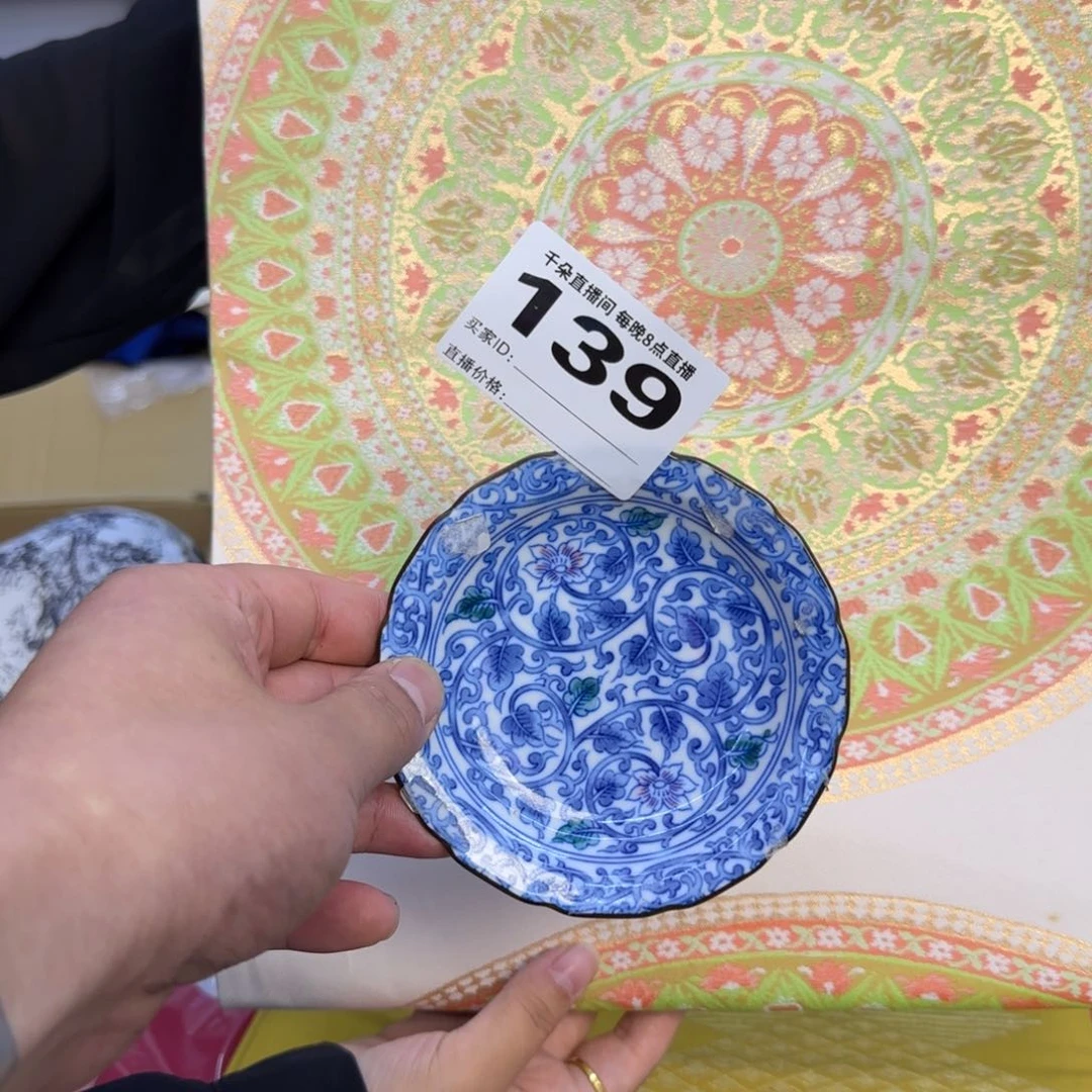 手工艺品琉璃灵*小雨