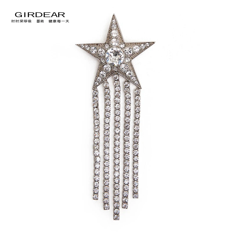 GIRDEAR/哥弟 合金玻璃胸针 五角星流苏胸花别针时尚配饰1900138