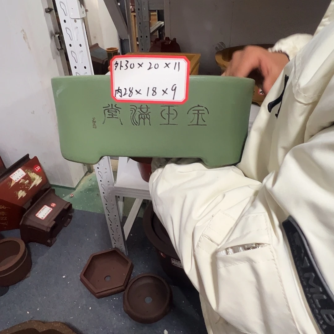 其他紫砂紫砂花盆