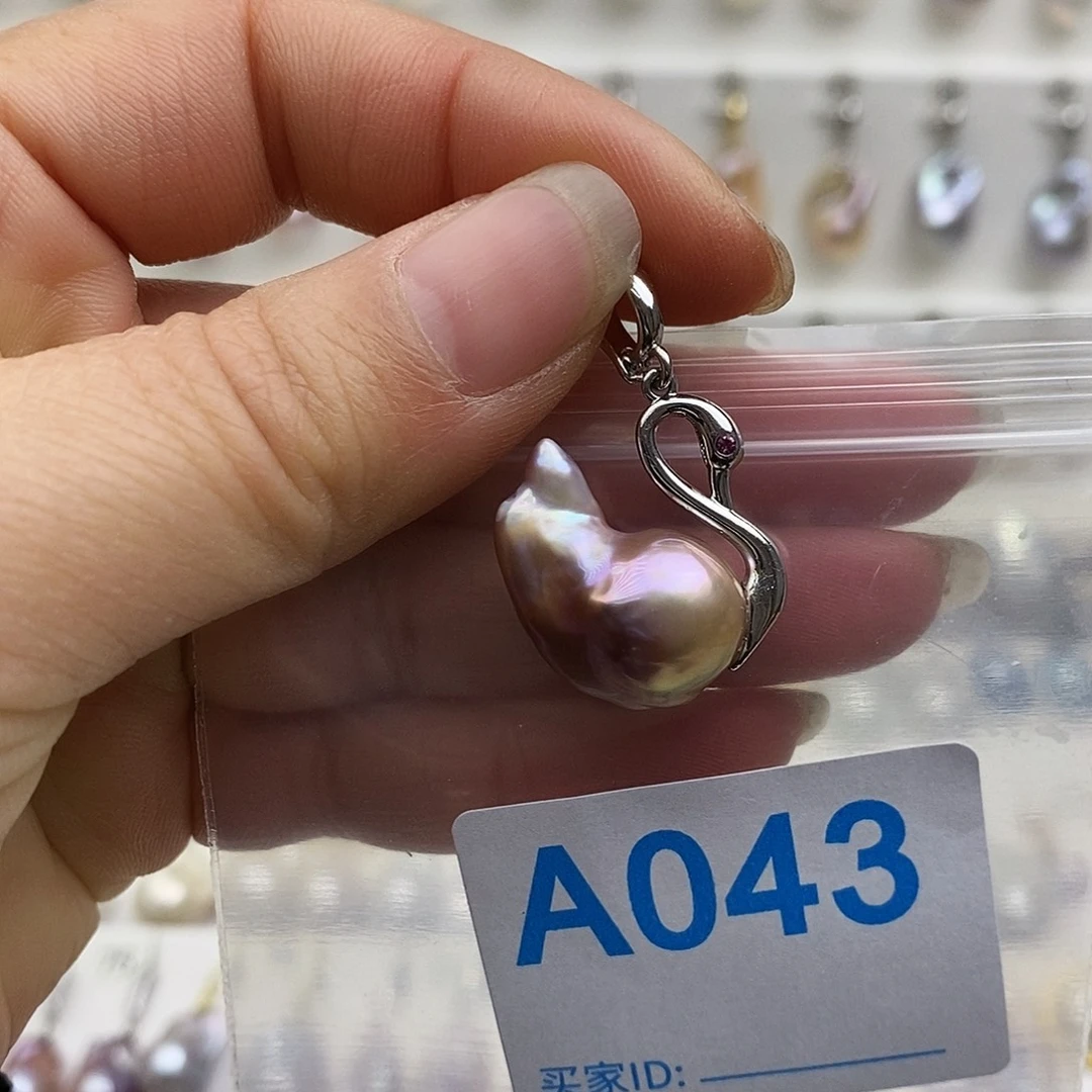 颈饰淡水珍珠未镶嵌