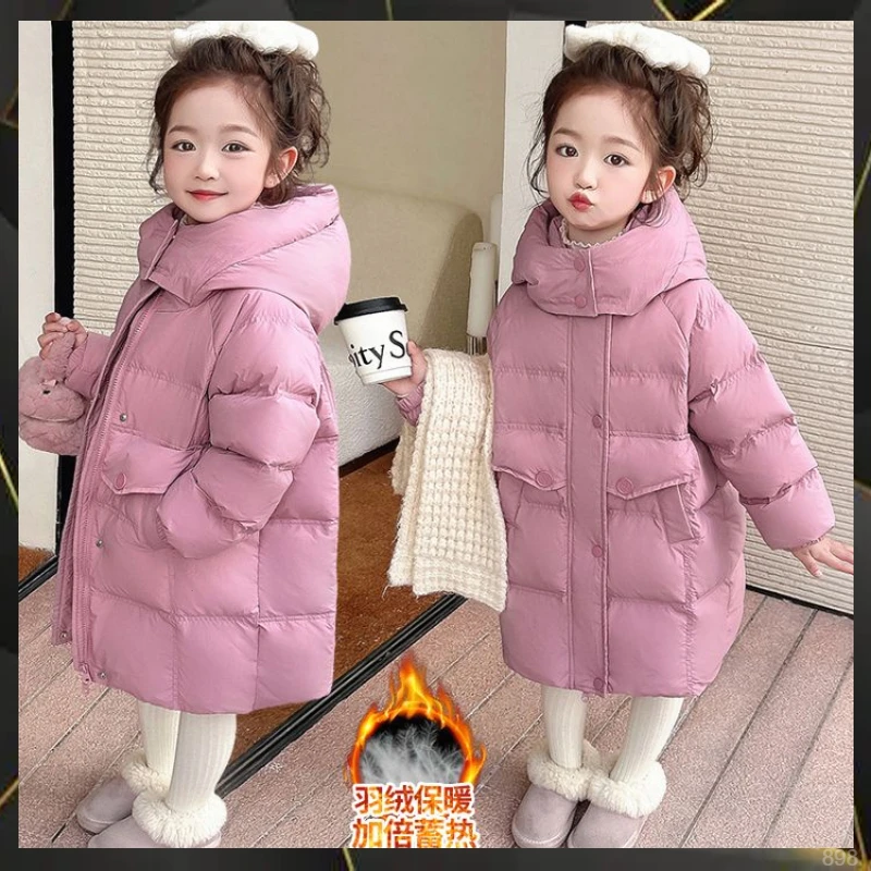 女童羽绒服冬季2025新款儿童韩版宝宝加厚双花白鸭绒长款冬装外套