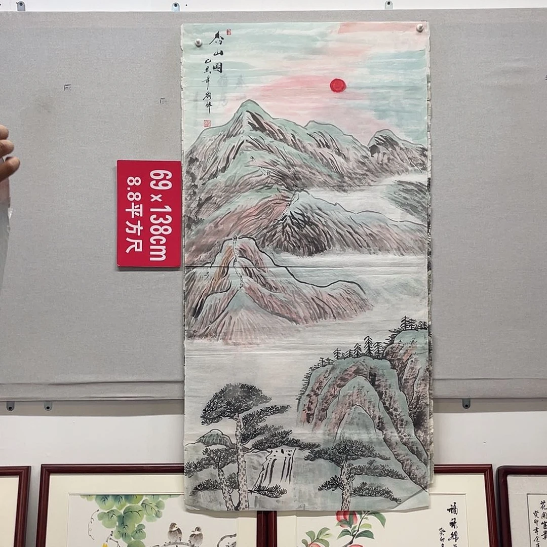 国画山水画作品欣赏5