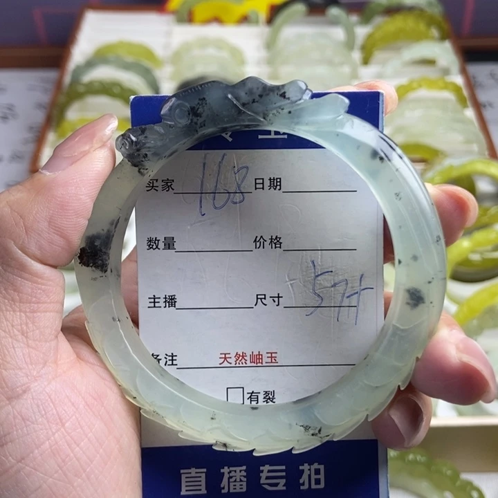 未镶嵌蛇纹石玉手镯