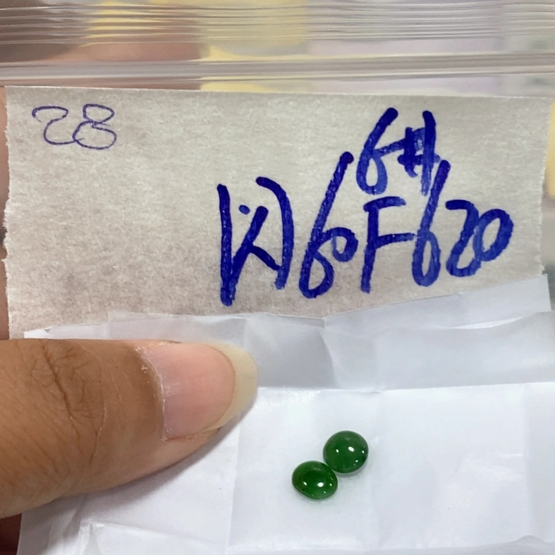 定制翡翠未镶嵌我