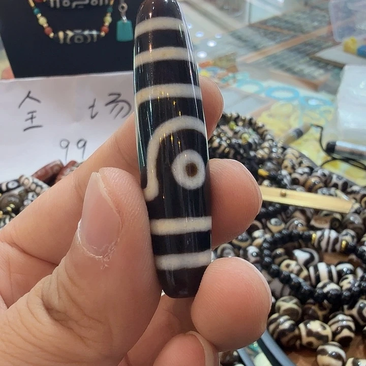 玛瑙/玉髓颈饰合金