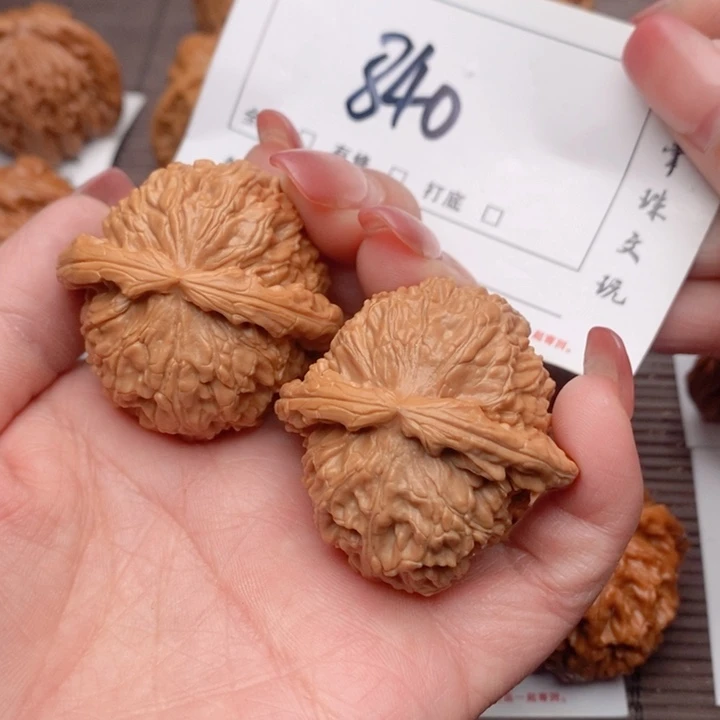 文玩核桃吊坠41白狮子840