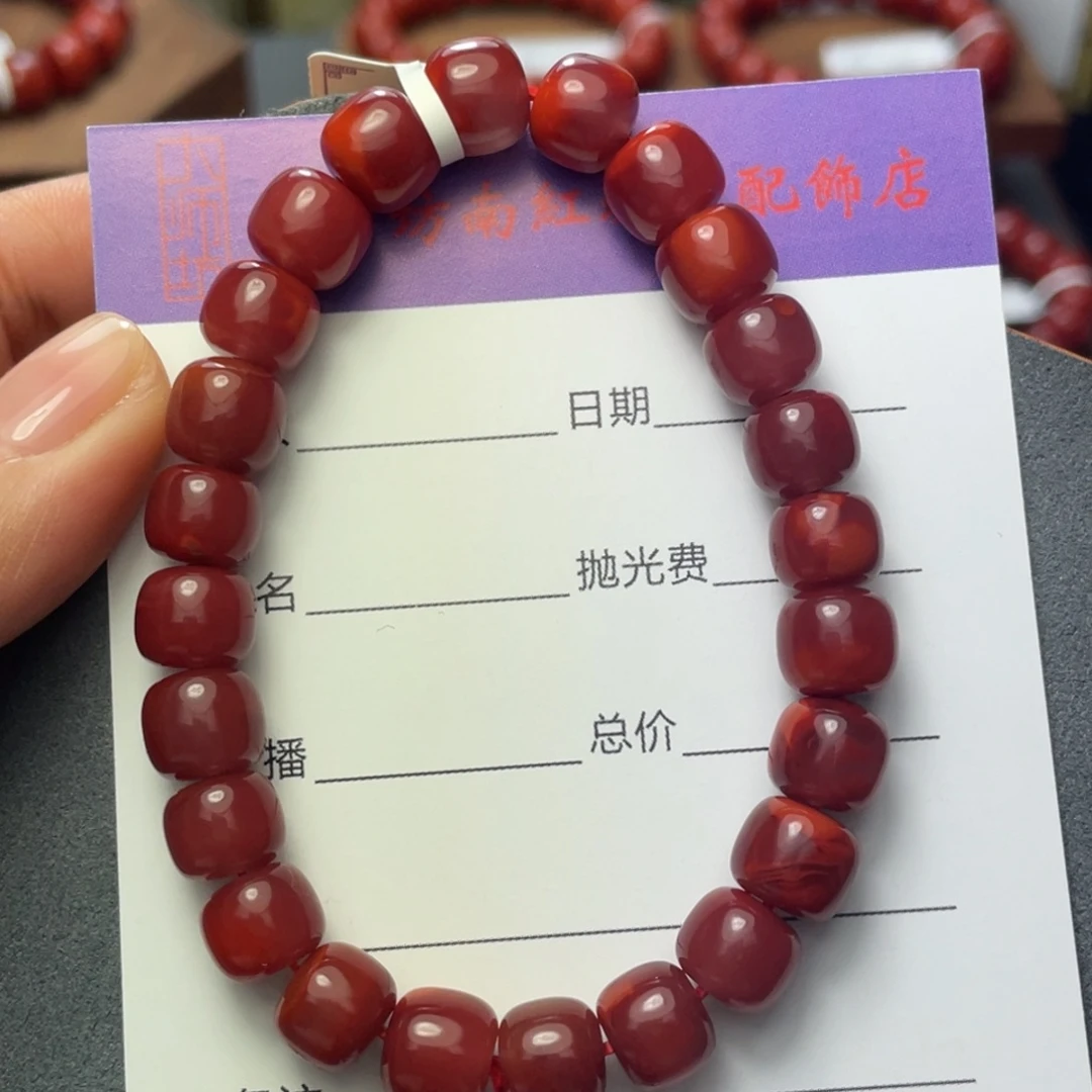 南红玛瑙未镶嵌8.5+单圈