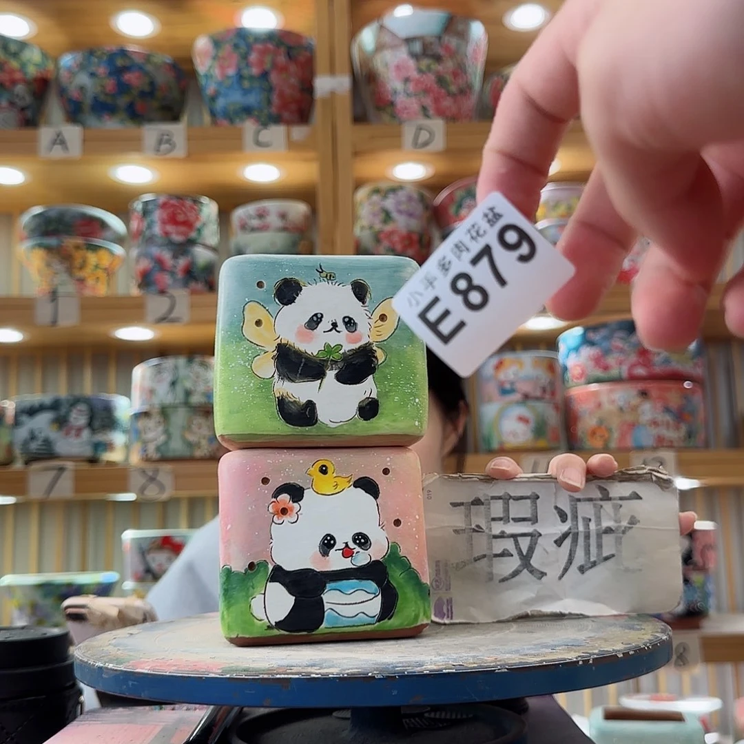 瓷片微瑕微瑕微瑕微瑕