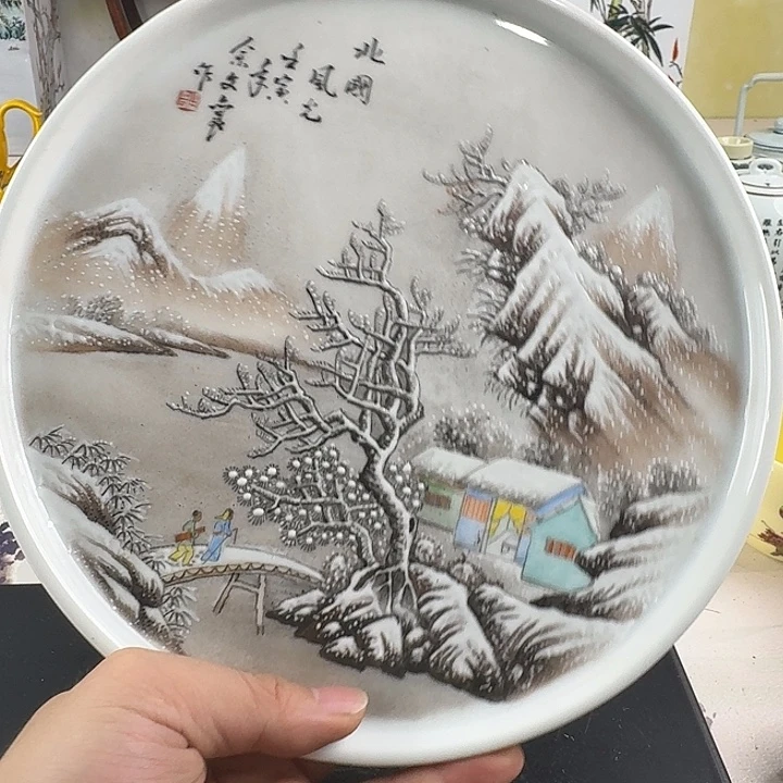 摆件景德镇陶瓷老厂瓷1