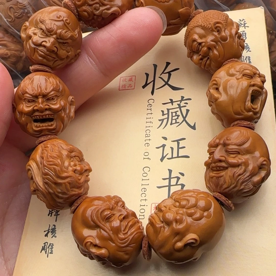 橄榄核手串橄榄核