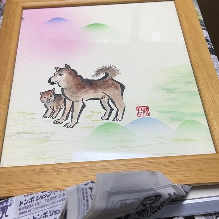 摆件家居工艺品瓷器