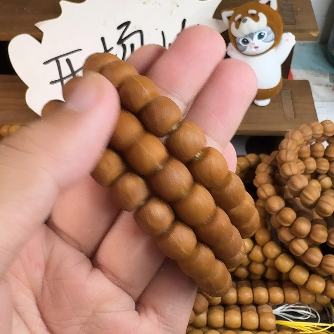 手串猴头核桃云锦全品