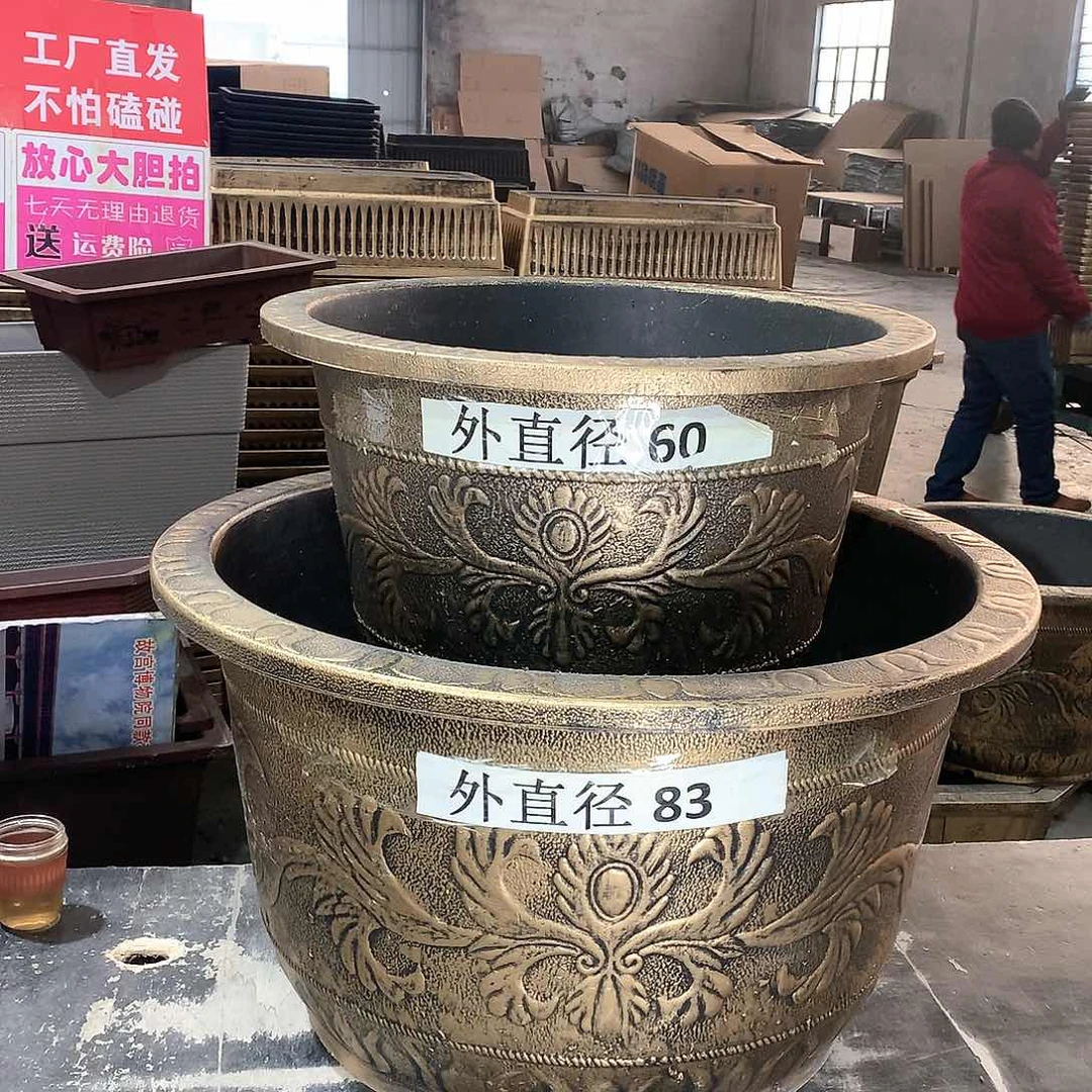 复合张*花盆花开了一个人的房间观看