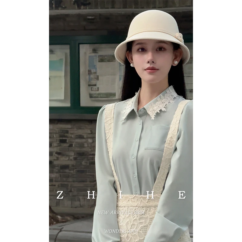 至禾Wonderland【婧芙小姐】复古清冷感拼接蕾丝衬衫+绣花背带半裙