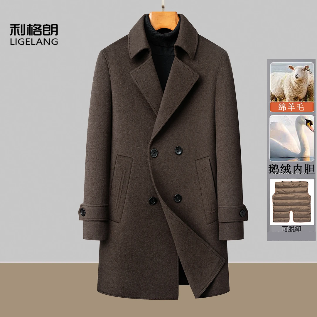 【鹅绒内胆】100%羊毛双排扣中长款羊毛大衣可脱卸鹅绒内胆男士外套
