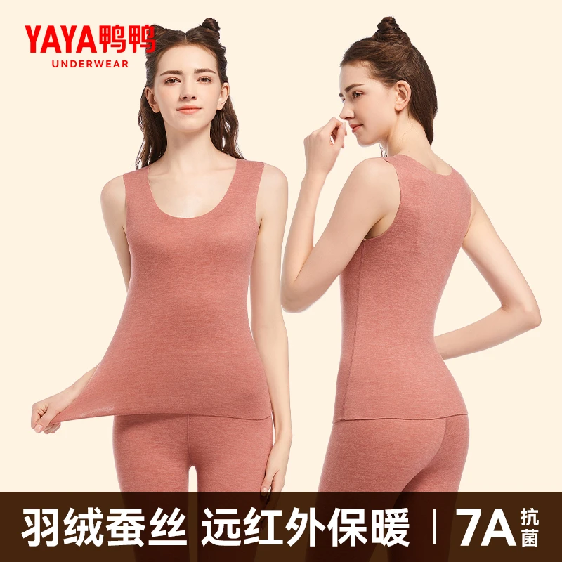 YAYA/鸭鸭秋冬羽绒蚕丝保暖背心女士抑菌无痕双面磨毛高弹修身