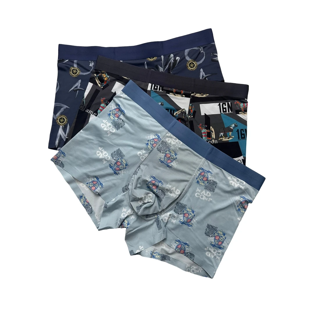 男士内裤 L码 直播过款为准（随机发3条不挑色）