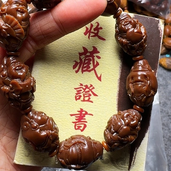 橄榄核手串我是你