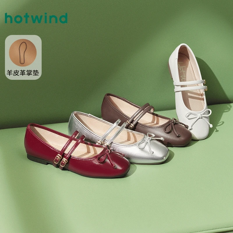 热风商场款女鞋百搭平底低帮鞋单鞋皮鞋双11返场秋冬保暖新款