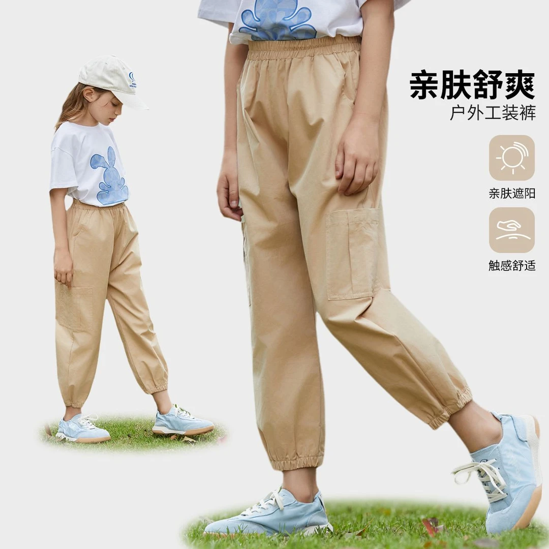 富罗迷女童工装裤夏季新款儿童洋气时髦舒适宽松休闲裤F4B9796K