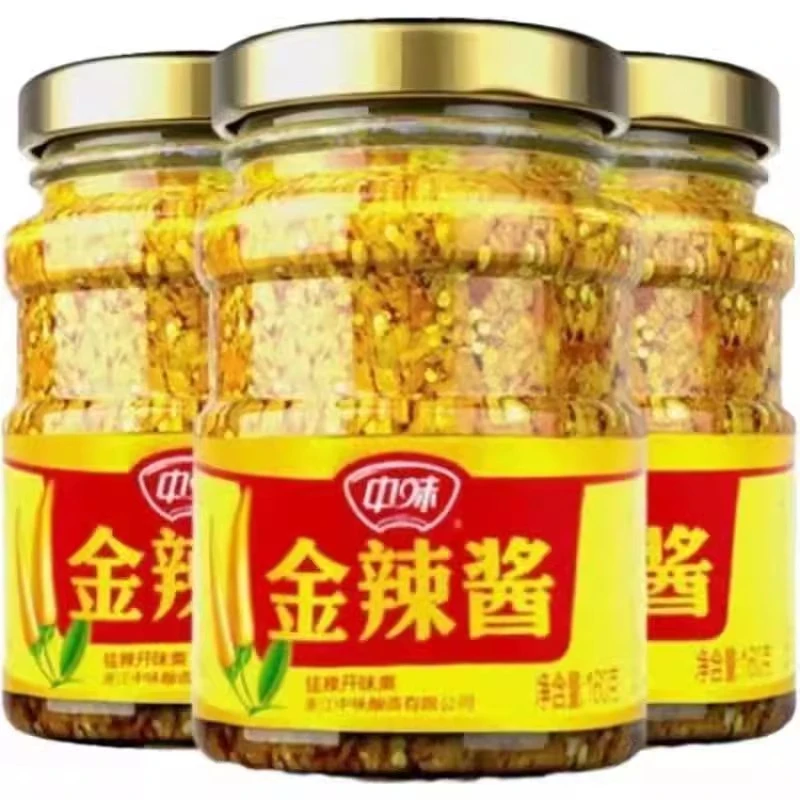 四川风味中味辣椒酱黄樱椒特辣金辣酱瓶下饭菜巨辣调味剁椒酱