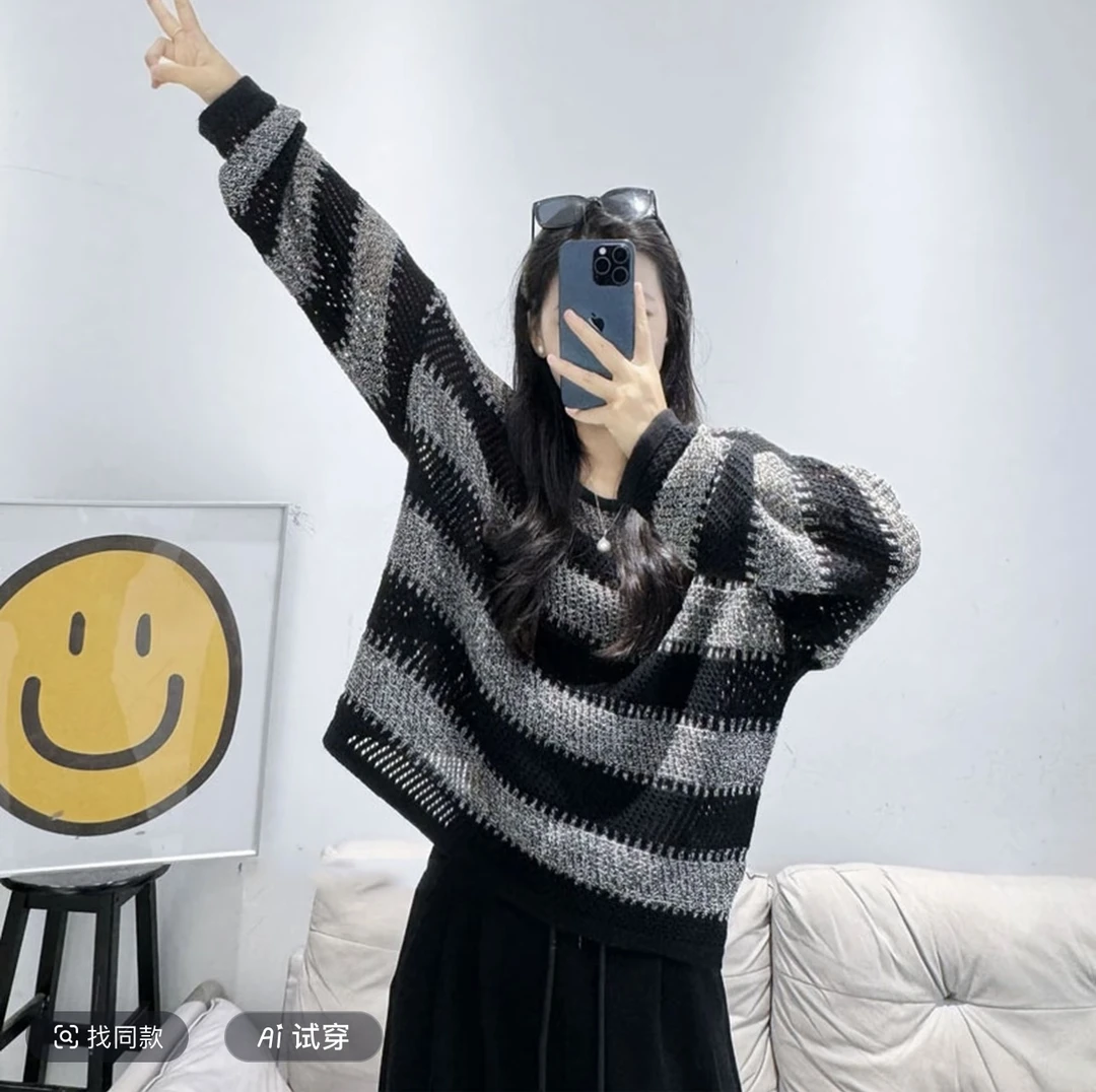 【凡凡】条纹拼接圆领长袖慵懒风毛针织衫休闲ins网红毛衣
