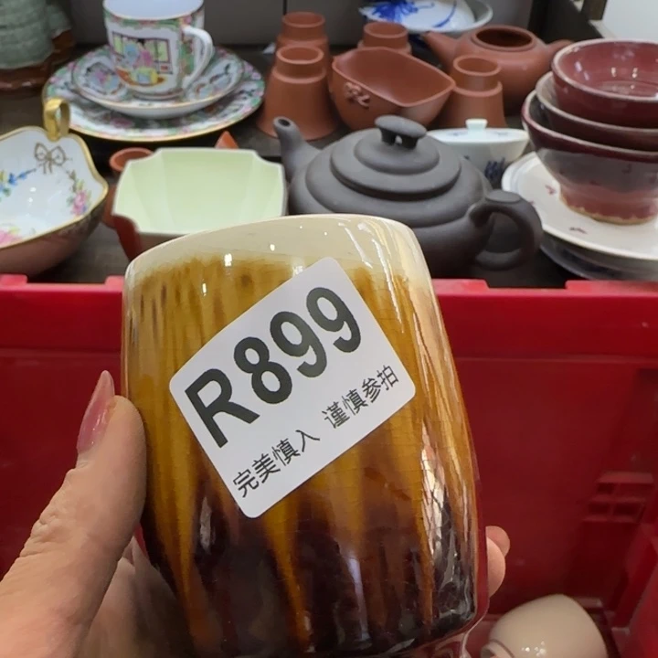 灰***飞瓷片一物一拍感谢支持