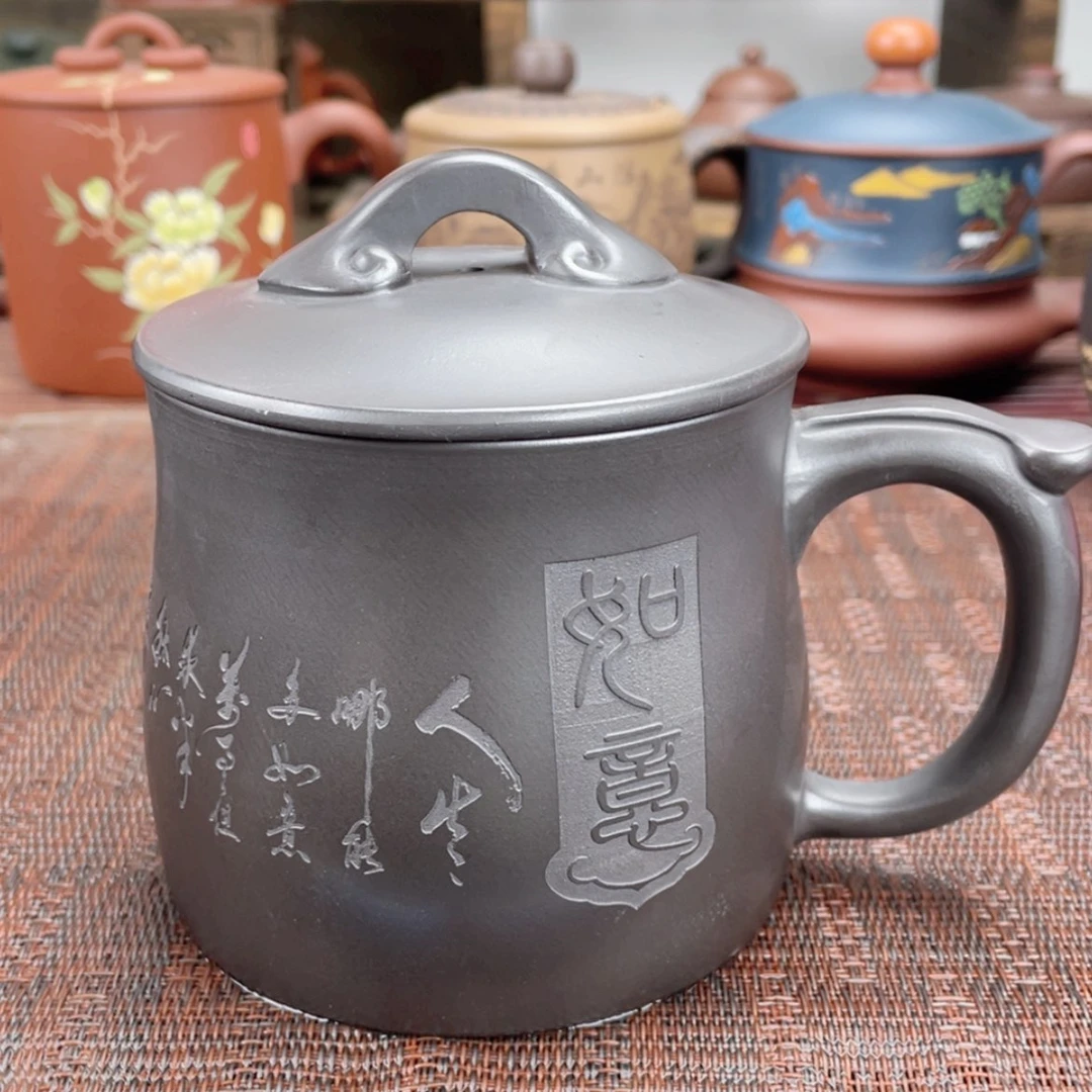 【闪购商品】紫砂茶杯宜兴原矿紫砂盖杯微瑕