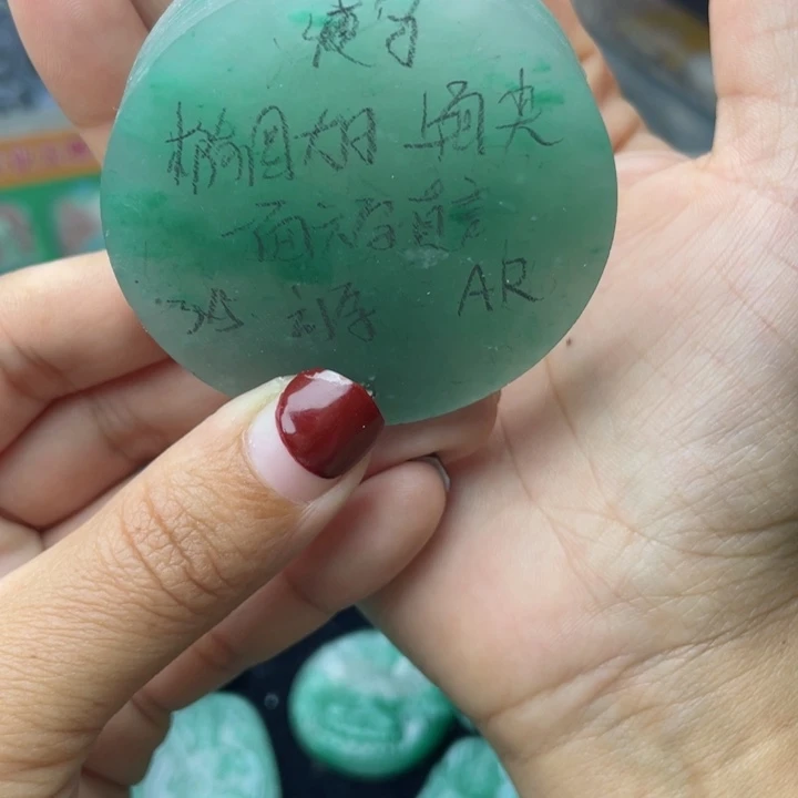 定制石英质玉未镶嵌瘦*