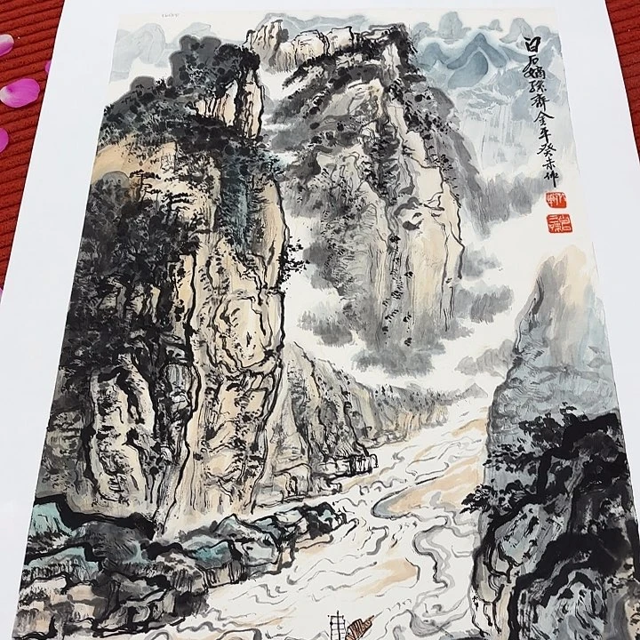 国画张****理齐老师展览去伪存真原作