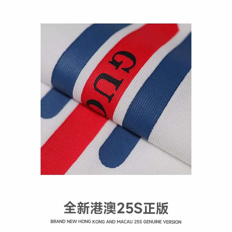 【大表姐专属】圆领宽松T恤夏季纯棉新款时尚简约百搭男HTSMS250103