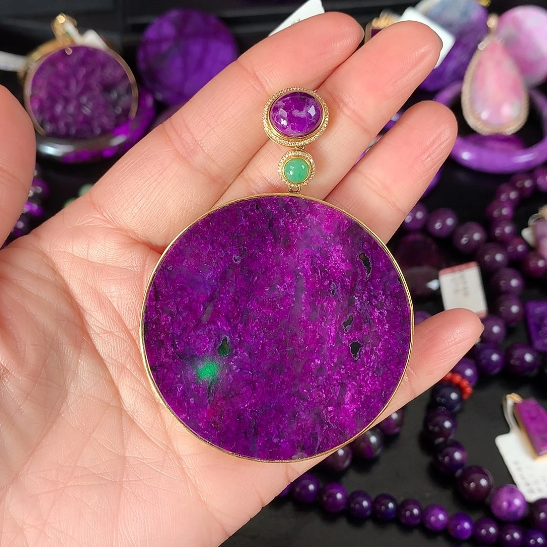 苏纪石（舒俱来）未镶嵌吊坠