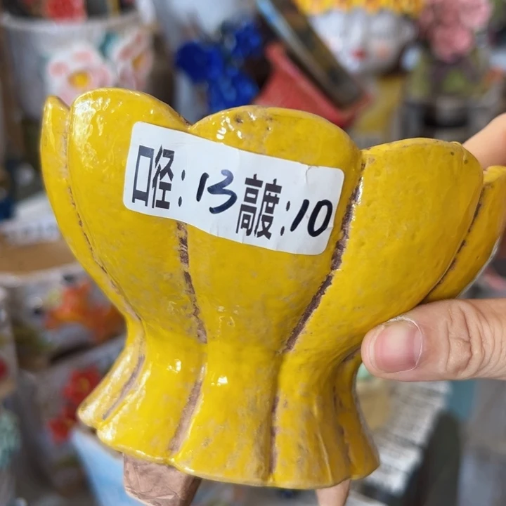 满18.8米包邮发货福利