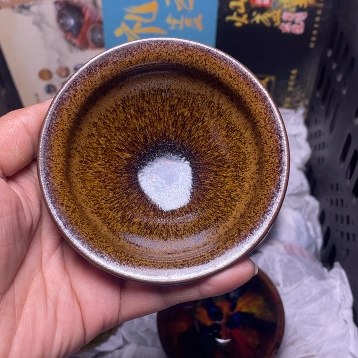 茶盏你自己做自己吧自己