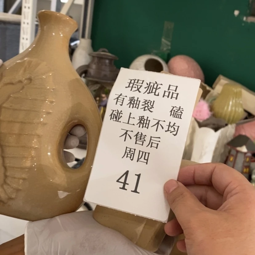 【闪购商品】摆件琯*陶瓷摆件瑕疵特卖