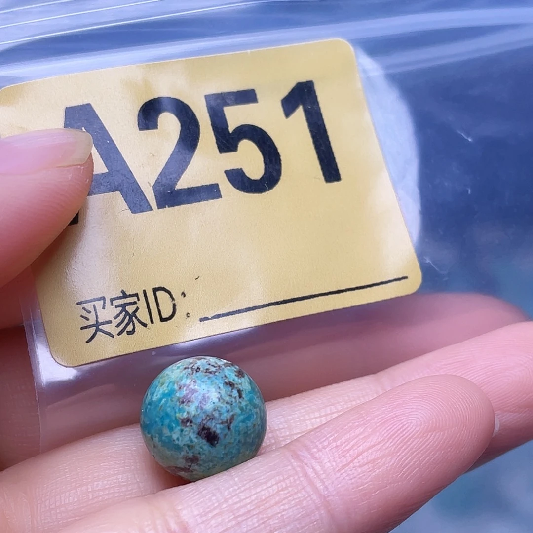 空竹粉丝专享十堰特色手工散珠