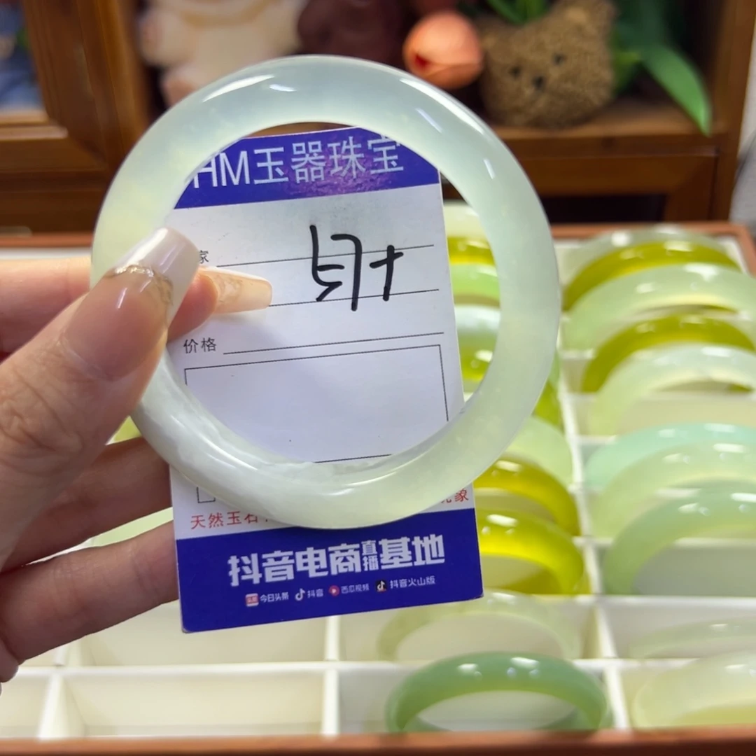 未镶嵌蛇纹石玉手镯358