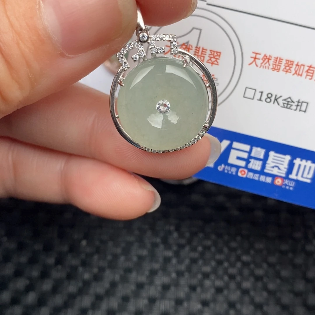 翡翠颈饰银S925镶嵌吊坠