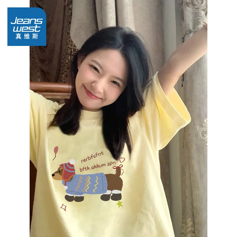 真维斯慵懒松弛休闲夏季宽松显瘦女装短袖气质减龄出游服装女G2