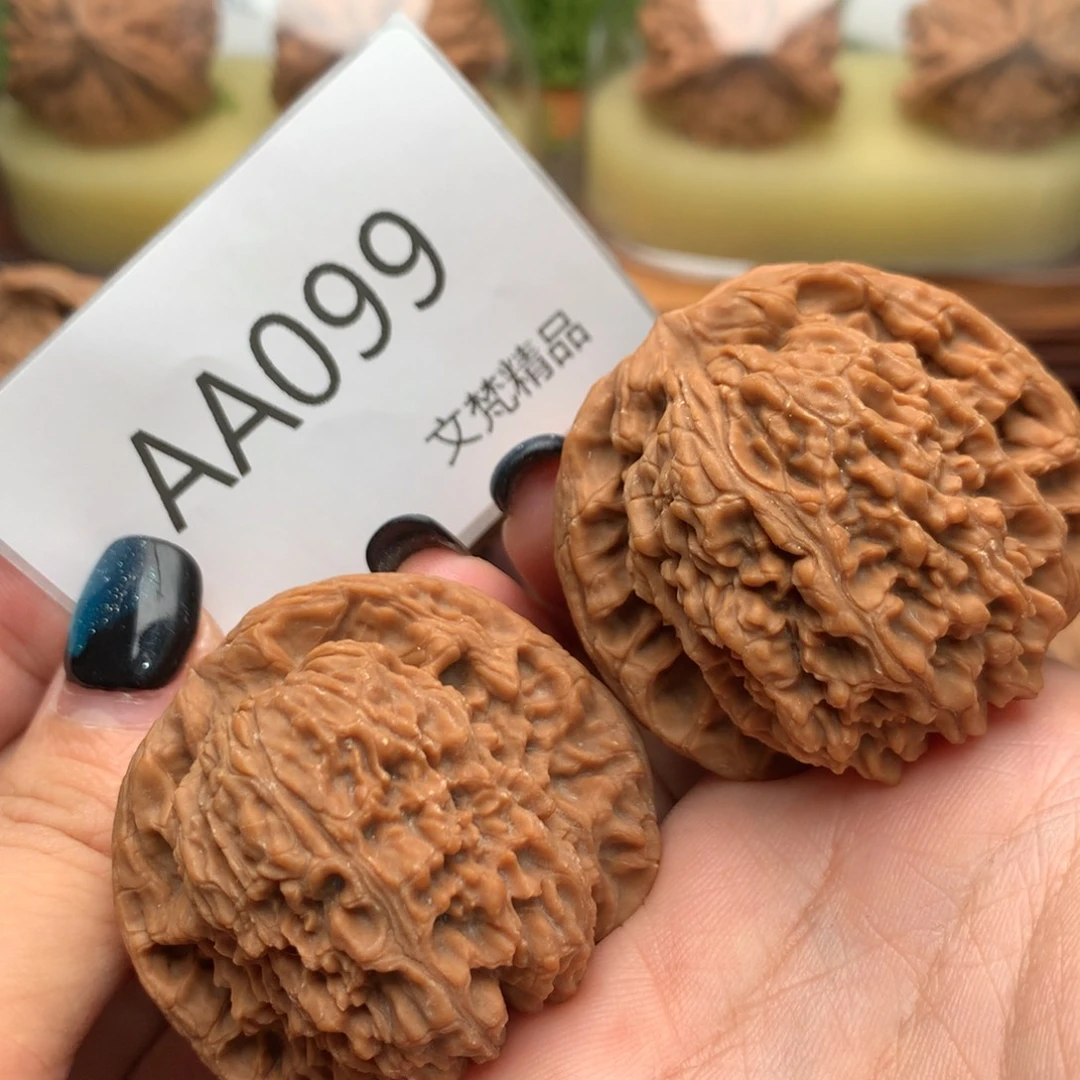 把件文玩核桃全品南疆石45