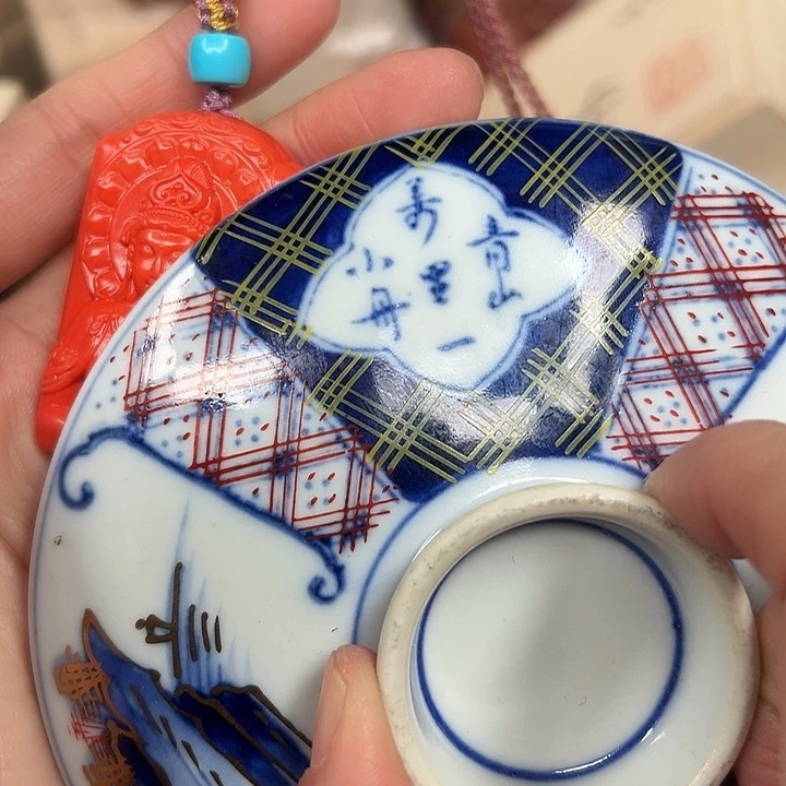 瓷器工艺品陶瓷器皿