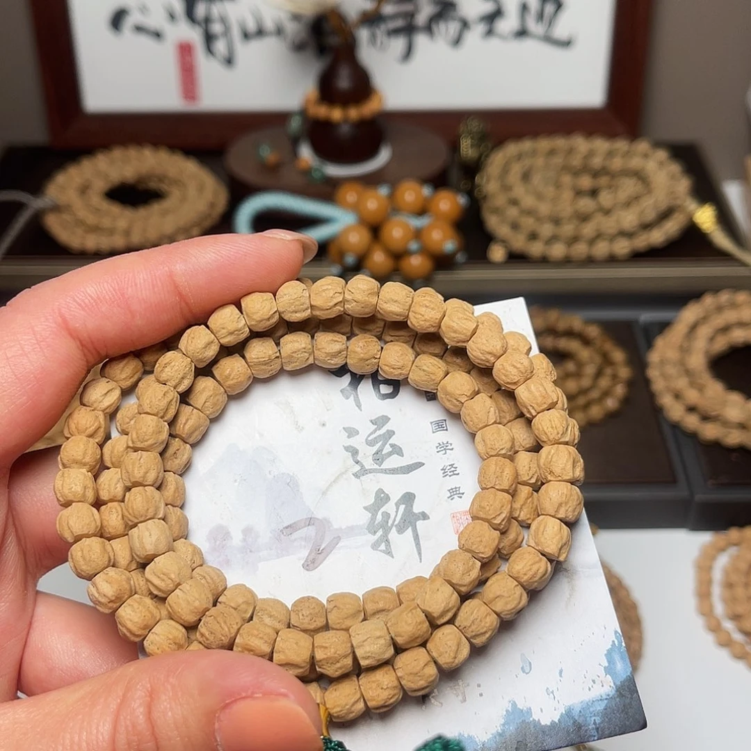 吊坠柏香籽/百香籽