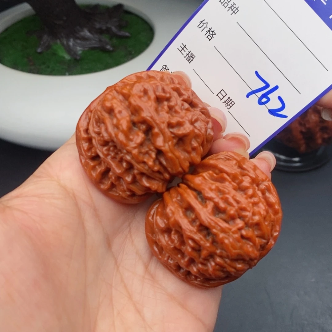文玩核桃把件43四座楼762