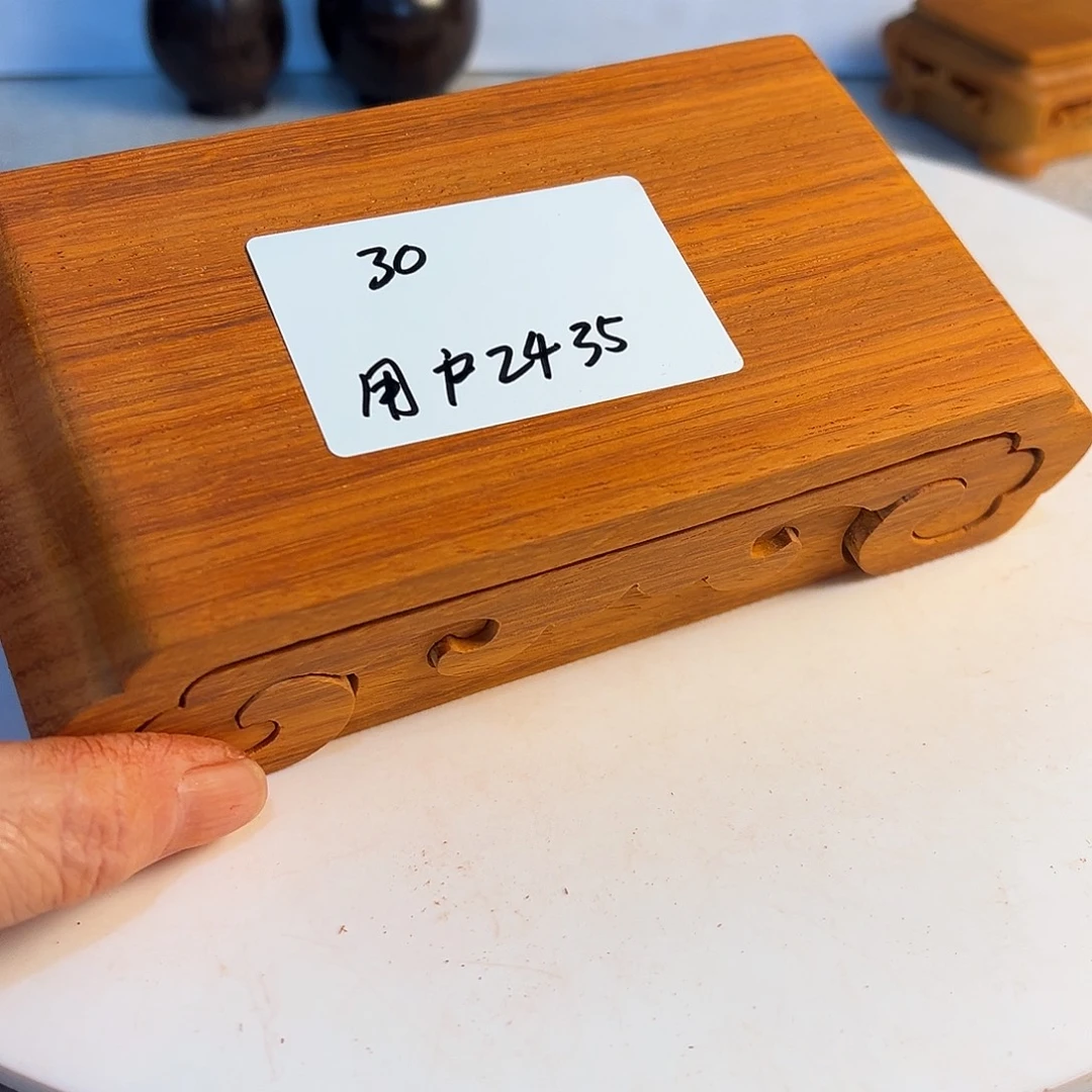 非洲紫檀（红花梨）