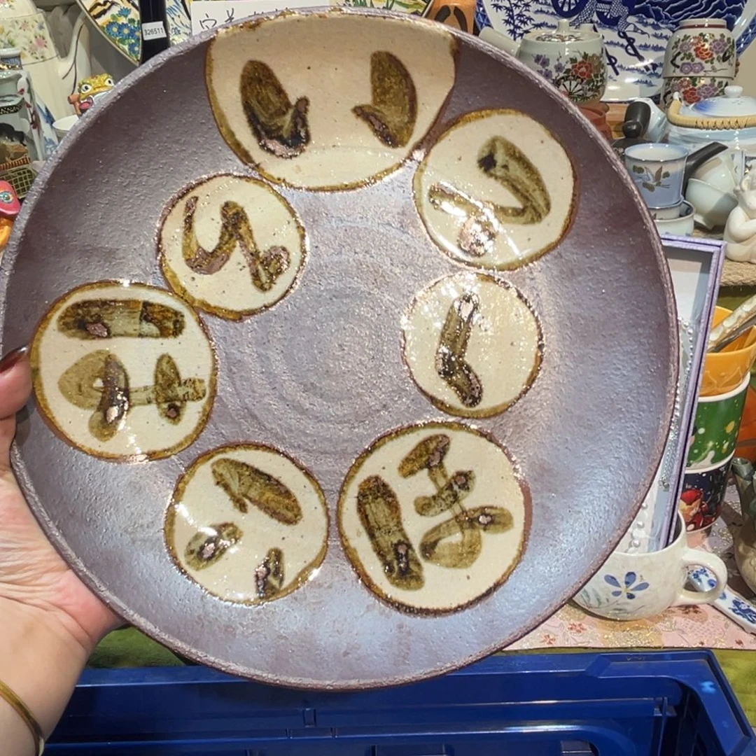 一***鸣其他散瓷，默认微瑕，完美者慎拍