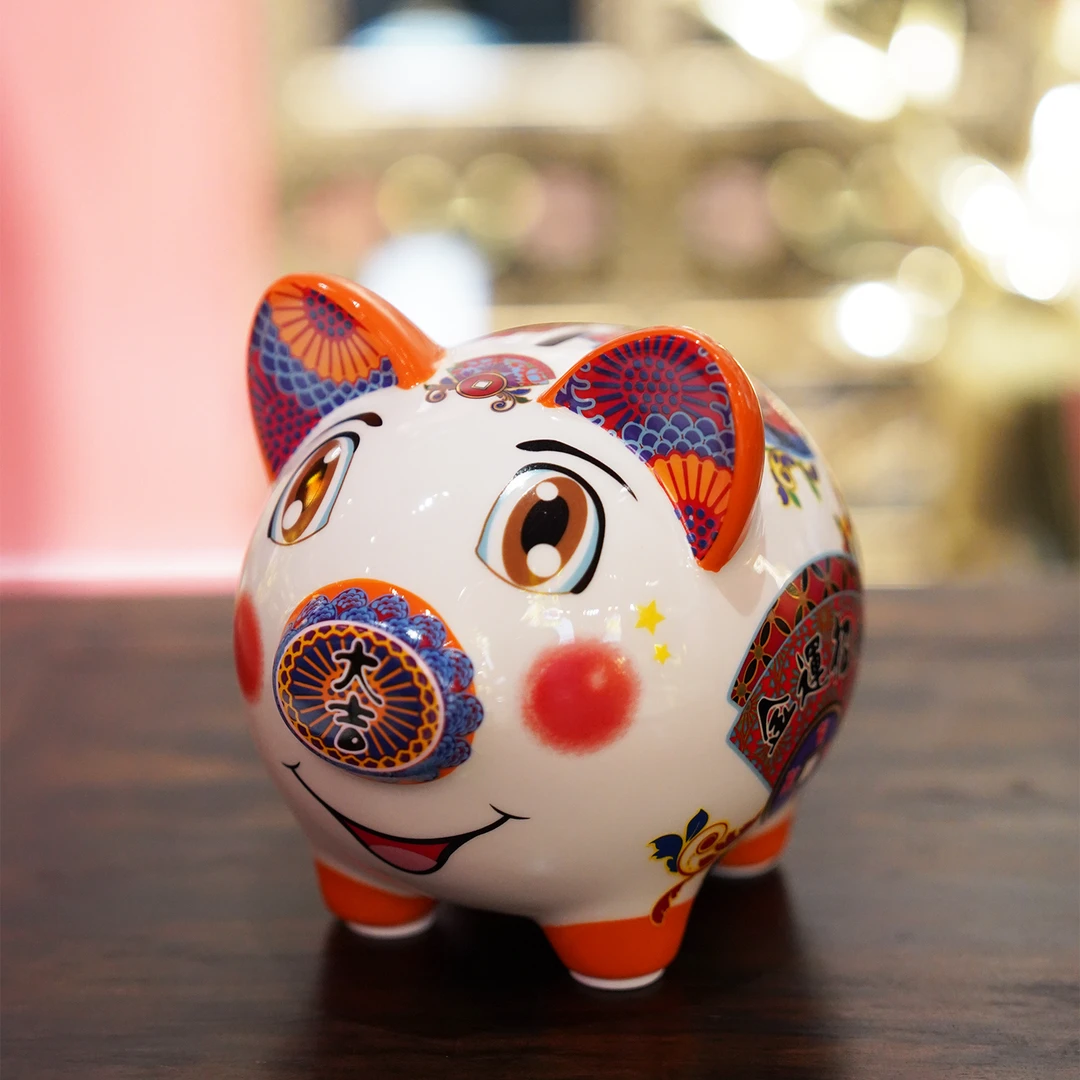 【本尼家】DH01年新款储钱罐《金运招财》创意猪储蓄罐开业礼物摆件