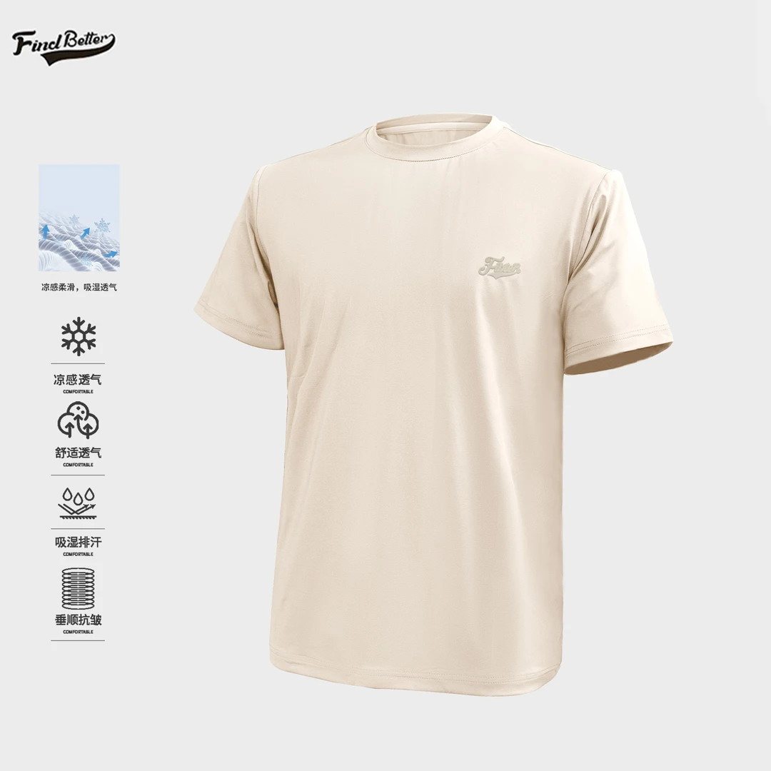 FIND BETTER2024夏季户外篮球跑步训练健身运动短袖