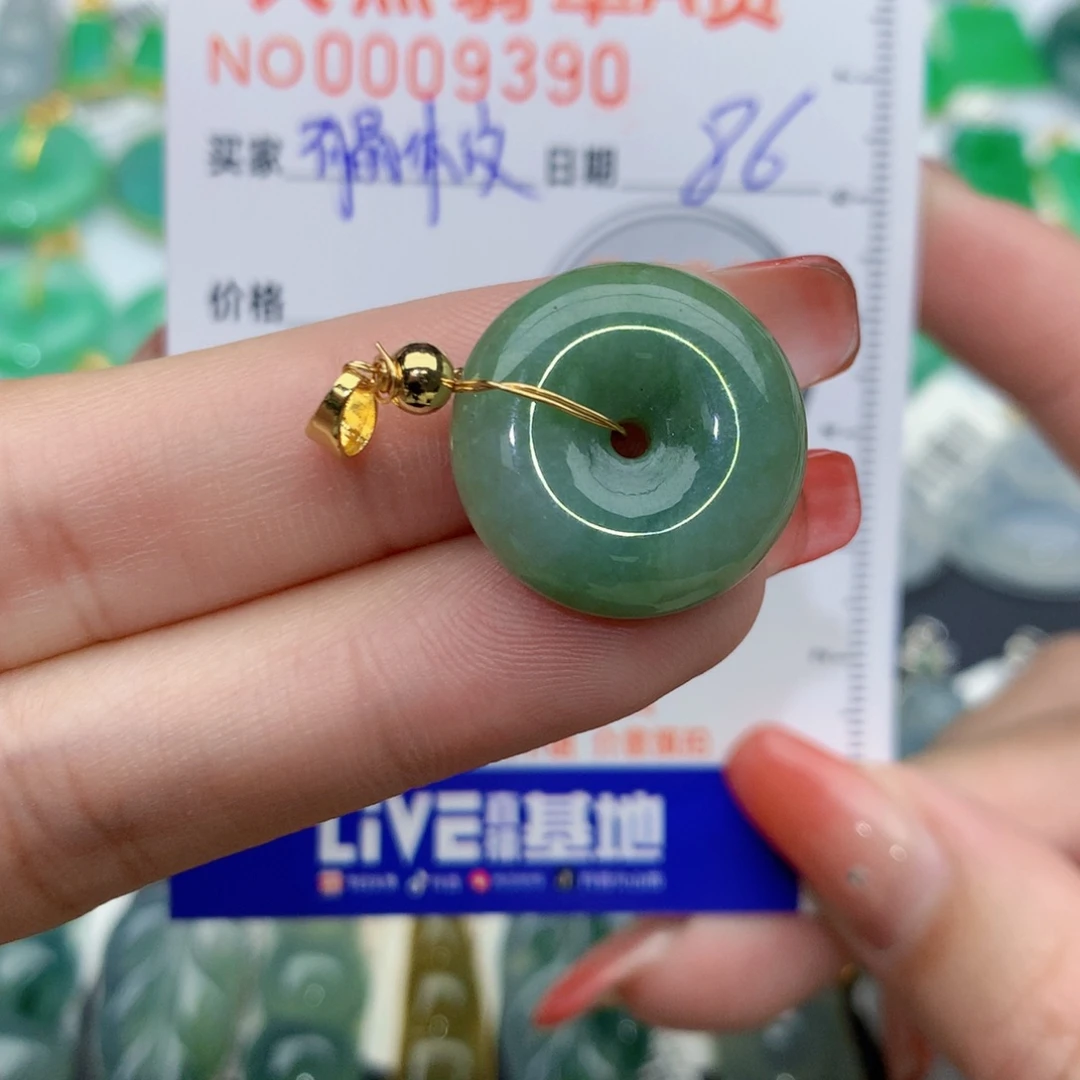 翡翠颈饰未镶嵌扣