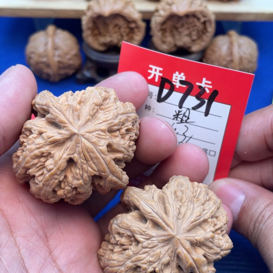 把件文玩核桃文玩