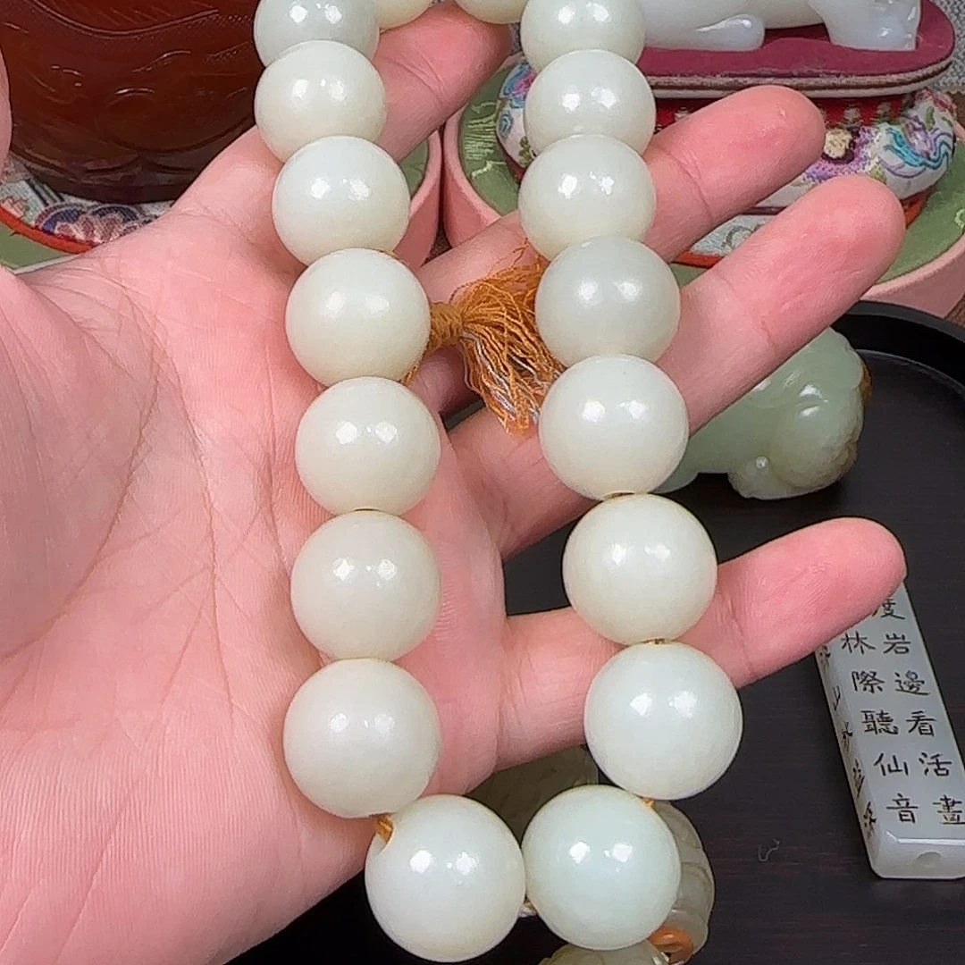 许***年非常精美的脖挂件